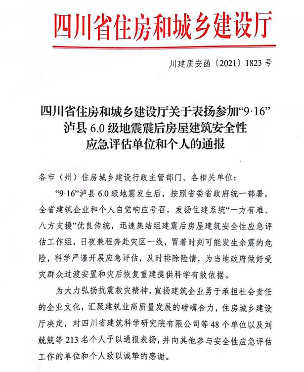 1636449203521881.jpg 1636449203521881.jpg