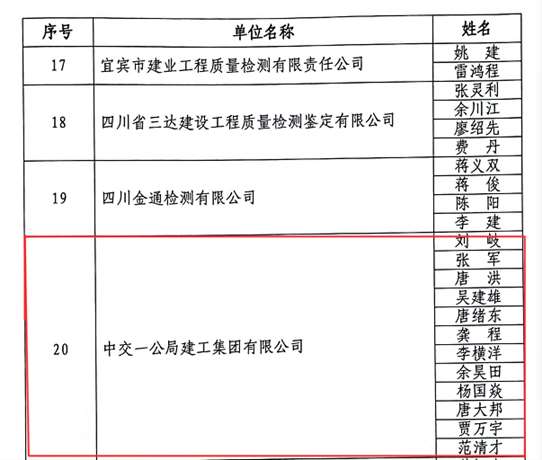 1636449585366996.jpg 圖片 57_Jc.jpg