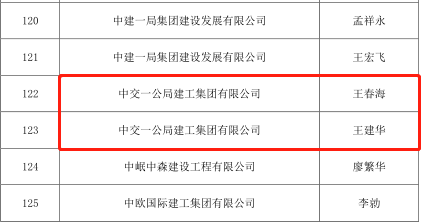 1647508688654024.png 圖片 3.png