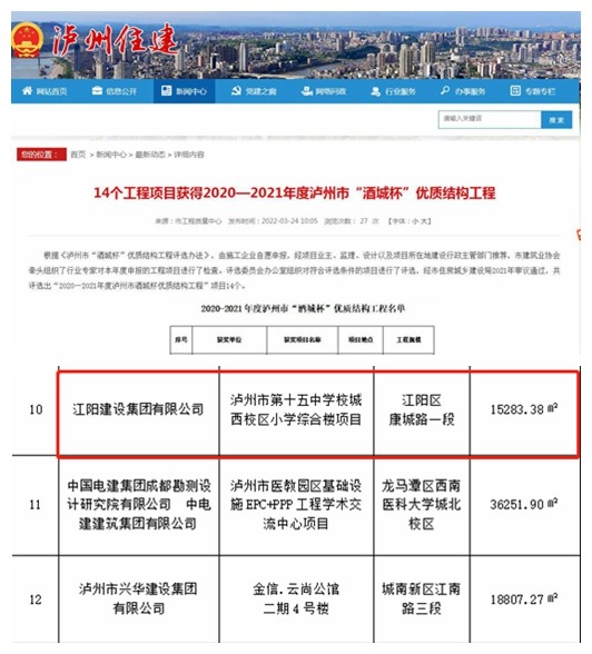 1648175115635958.jpg 光影魔術(shù)手拼圖_Jc.jpg