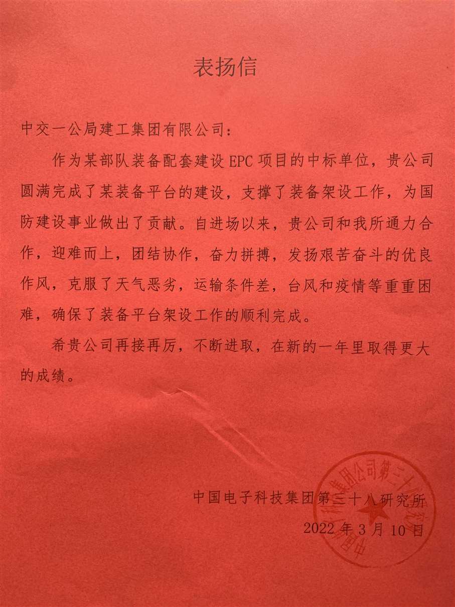 1649226423648439.jpg 圖片1_Jc_Jc.jpg