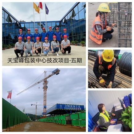 1651130754480520.jpg 圖片2_Jc_Jc.jpg