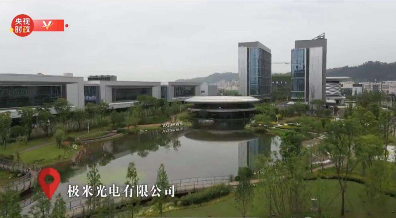 1655007958263700.jpg 圖片2_Jc.jpg