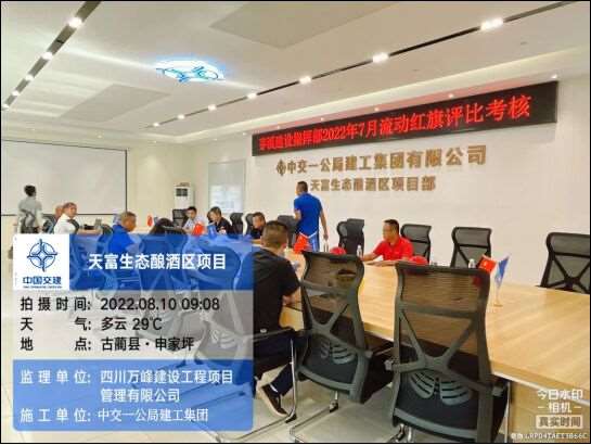 1661241547336443.jpg 1661241547336443.jpg