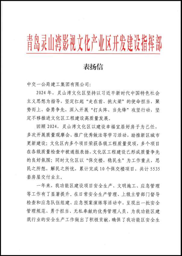 圖片1_Jc.jpg