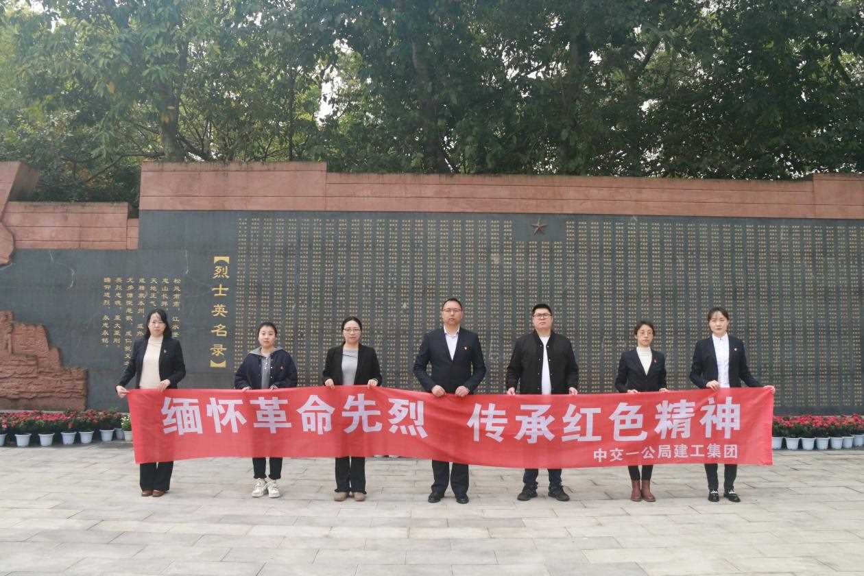 圖片2_Jc.jpg